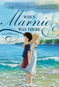 Poster for When Marnie Was There (2014)