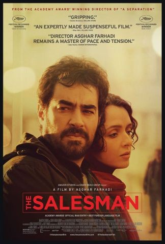 Poster for The Salesman (2016)