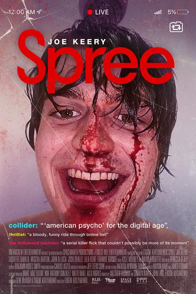 Poster for Spree (2020)