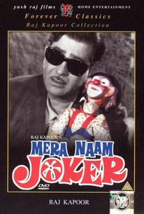 Mera Naam Joker (1970)